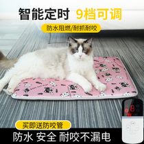 Pet electric blanket cat heating pad cat nest dog waterproof and anti-leakage cat heating small constant temperature