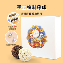Cat toys cat sticks cats self-care kittens bite bells rattan balls cat Mols teeth sticks gift box sets