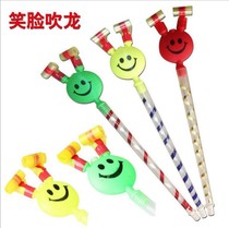 Children Toys Wholesale Big smiles Smiley Blow Dragon Mouth Whistle Blowing Birthday Party Boogeys Props Gift Ground Stall source
