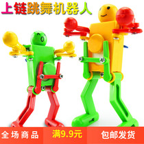 Childrens toys wholesale new creative puzzle chain winding robot manufacturers small gift stalls supply hot sale