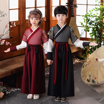 Childrens Hanfu Boys Tang suit Chinese style spring and autumn Girls performance clothing young master ancient school Chinese medicine suit