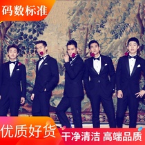 Best man suit rental groom wedding suit suit autumn and winter brother dress Best Man Group dress rental man