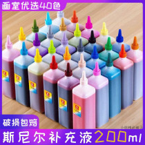 Snell marker watercolor pen 30 color oily marker 200 poster POP note marker pen ink refill