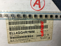 ELL4GG4R7MM 4 7UH 1 2A 3 8X3 8X1 4MM PANASONIC SMD CHOKE COIL INDUCTOR