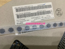CDRH8D43NP-150NC 15UH 2 9A 8*8*4 3MM SUMIDA patch closed magnetic coil inductance
