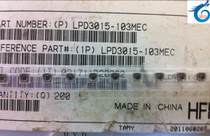LPD3015-103MEC 2X10UH 3 X3X1 5MM COILCRAFT patch double-coil coupling inductance
