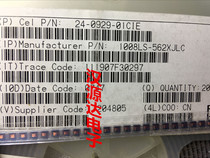1008LS-562XJLC ceramic coil high frequency and high Q-value wound inductor 1008 5 6UH 0 38A