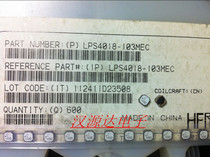 LPS4018-103MEC C103D 10UH 1 3A 4X4X1 8MM Coilcraft factory closed magnetic coil inductance