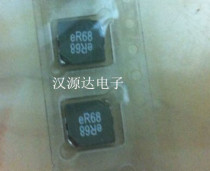 EPI0603H-R68M-K01 7X7X3MM 0 68UH 14A ER68 INTEGRATED CLOSED COIL INDUCTOR