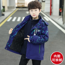 Boys assault jacket 2021 new childrens winter three-in-one detachable thick middle child plus velvet jacket winter