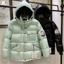 French fashion 21AW feather emperor white goose down snow mountain maya hooded couple winter bread down jacket