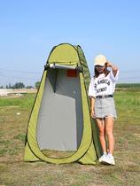 Car bath tent toilet dry toilet I want to buy camping simple pop-up changing room bath tent