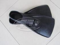 Professional adult diving fins swimming flippers frog shoes snorkeling supplies diving equipment duck palm