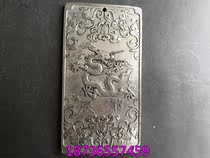New hot selling antiques collection White copper silver-plated pendant brand antique old bronze statue avoid evil dragon pendant low price