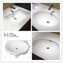 Subway basin basin LW546B LW548B LW596RB Oval square washbasin basin wash hands
