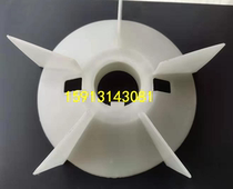 ABB motor blade M2QA180M4A L4A 18 5 22kw180-4 6 8P Aperture 50 Outer diameter 216