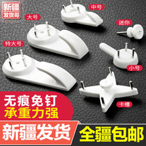 Xinjiang Unscratched Nails Wall-mounted Painting Wall Nail-Free Powerful Invisible Photo Frame Special Hook Photo Wall