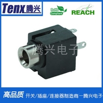 Supply 3 5MM headphone socket PJ-301C socket 3 pin vertical dual channel headphone socket