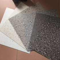 Imitation PVC terrazzo plastic floor affixed to the office special gray stone grain rubber plate thickened wear-resistant