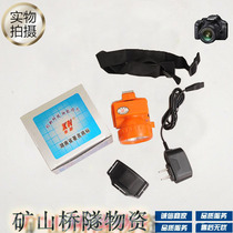 Explosion-proof headlight headlights wearing miners lanterns night fishing headlights Lithium electric glare KL3LM(B)