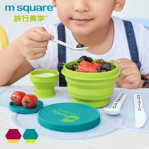 m square folds silicone bowl cup childrens baby travel outdoor picnic box portable scaling combination