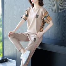 Ice silk knitted casual sports suit womens spring and summer mother loose Western style age-reducing sportswear thin two-piece suit