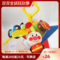 Bread Superman fabric lathe hanging baby stroller bed pendant cloth bell baby head small rattle neutral car hanging ball