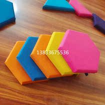 Glass fiber fabric soft bag sound-absorbing board cinema KTV wall sticker decoration multi-shape sound-absorbing board fireproof and flame retardant