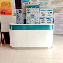 Beauty Salon Center Service desk Information desk Clinic guide desk Clinic guide desk Welcome table Dental vaccine Plastic surgery