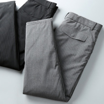 Winter not bloated constant temperature warm 90 white goose down filled men thick Business straight casual down pants wear