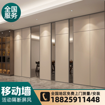 Hotel mobile partition wall hotel activity screen dance room mirror box folding high partition soundproof partition wall