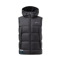 Li Ning down vest men men 2021 Winter New thick warm hooded Duck vest top AMRR005