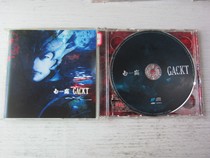 Genuine CD DVD fighting GACKT White Dew HAKURO pop rock beautiful demon king Music