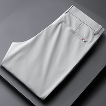 Light luxury non-ironing hanging feeling four-sided elastic trousers men's autumn slim formal business casual pants men's straight suit pants