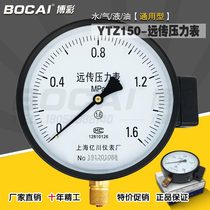 Remote pressure gauge YTZ150 resistance constant pressure water supply with frequency converter water pressure stainless steel shock resistance 0-1 6MPa1