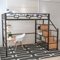 Nordic Wrought iron elevated bed Simple Dormitory Apartment Rooms Single double bed Small apartment Multi-purpose pavilion bed