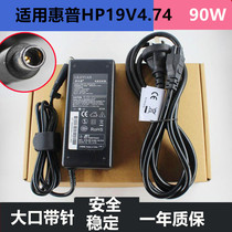Universal HP HP Laptop Charger 19V4 74A large-bore with pin CQ40 power adapter