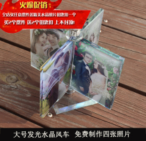 Large Crystal windmill ornaments photo customized photo making rotating table for girlfriend birthday wedding gift