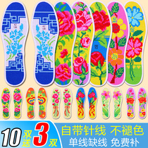 Color flower pattern cross-stitch insole embroidery 2021 new semi-finished products send needlework embroidery handmade insoles