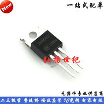 New 2N6509G 2N6509 inverter TO-220 high current unidirectional thyristor 25A 800V