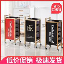 Hair cart Net red hair coloring tool car Small cart for barber shop Hair salon special perm storage rack