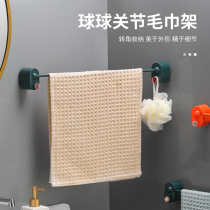 Toilet towel rack non-perforated bathroom suction cup rack bath towel rack creative hook toilet wall hanging rack