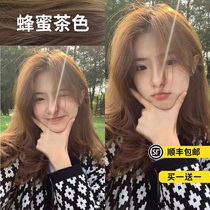 Honey tea color hair dye 2021 popular color white new pure plant no stimulation yourself at home hair cream women