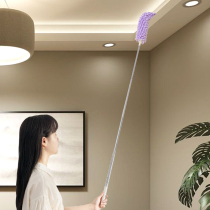 Household retractable extended Chenille dust duster to clean the roof and ceiling crevices to clean the dust sweeping artifact