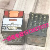 Original imported disassembled Tyco relay PT570730-230V:ZT570730-230V negotiable