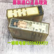  Original imported new Heinz Le safety relay HDZ-468-1003-24VDC physical shooting can be taken directly