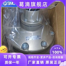 SMC original pressure reducing valve AR825 835 925 935 625 635-06 10 12 F N14 N20G-R