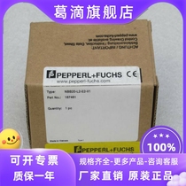 * Spot sales * New Pepperl+Fuch P F sensor NBB20-L2-E2-V1 spot 187481