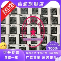 Mitsubishi molded case air circuit breaker NF30CSCB2P3P5a10a15a20a in stock supply