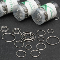 Card ring binding iron ring binding iron ring buckle plastic opening ring book ring buckle binding ring